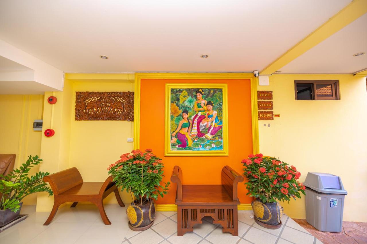 Phuket Kana International Hotel普吉岛卡娜国际酒店 Rawai Екстериор снимка